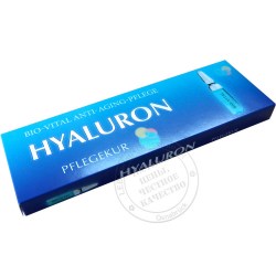 Hyaluron ampullen1